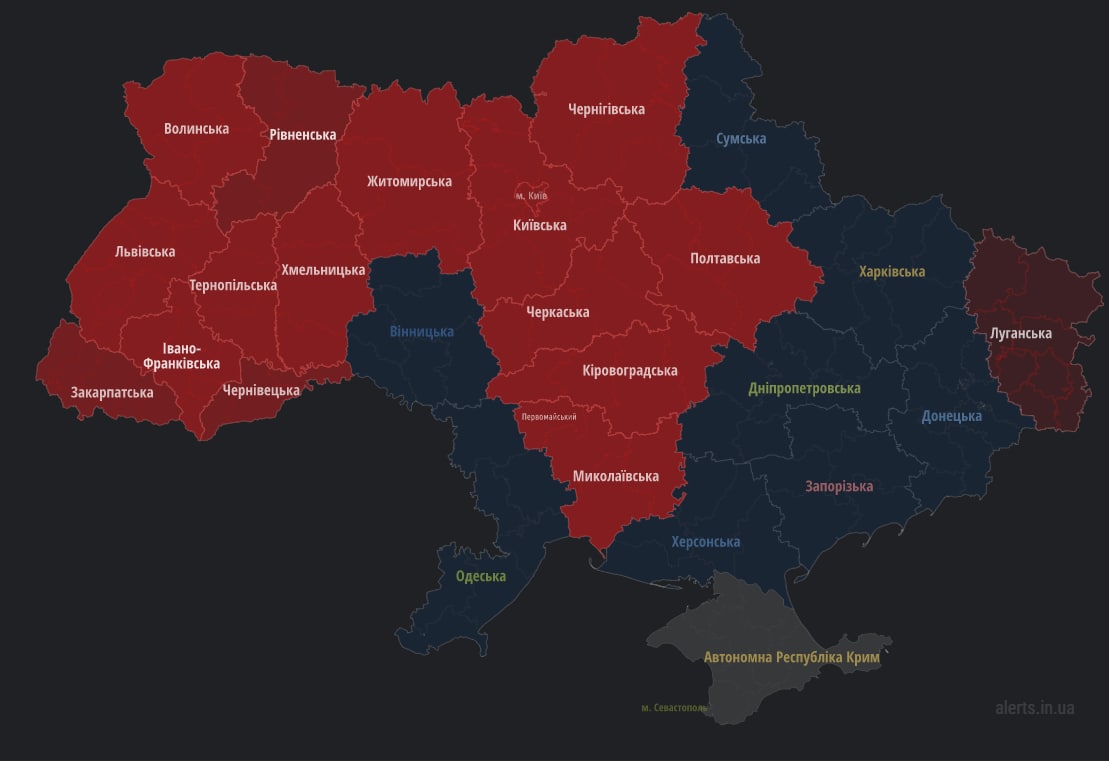 Карта повітряних тривог телеграмм