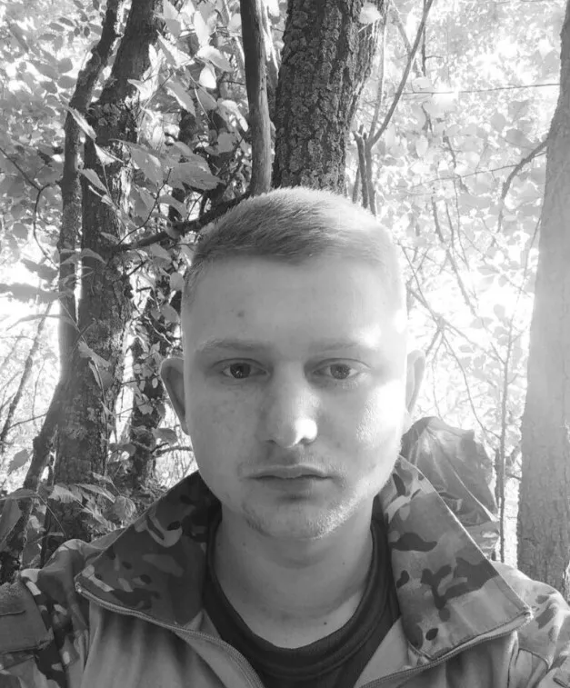 “Прагнув жити під мирним небом України”: у боях на фронті загинув молодий воїн із Вінниччини